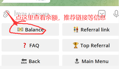 Last Horde：向完成社交任务的参与者空投100HOR，推荐一人再得10HOR  第1张