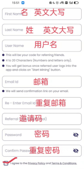 OK Network：零撸手机挖矿，注册送100币，基础算力挖矿每小时1.25币！  第2张
