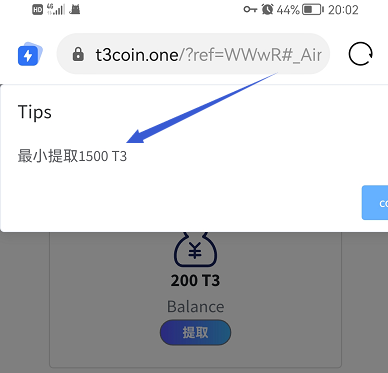 T3 network：空投每人200 T3币，每推荐1好友奖励300 T3币。  第1张