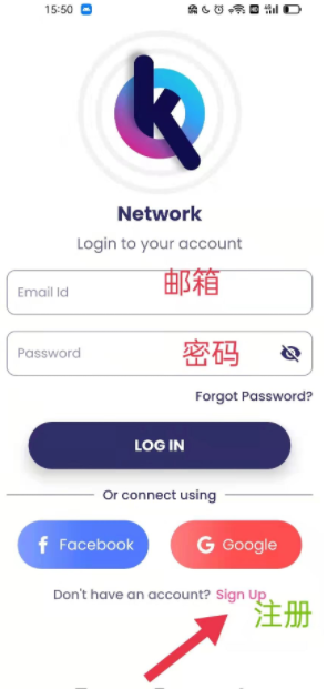 OK Network：零撸手机挖矿，注册送100币，基础算力挖矿每小时1.25币！  第1张