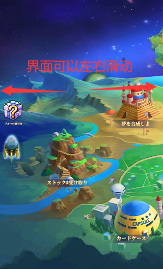 DBC龙珠链：零撸，每天签到，十天得到一个币，永久有效！  第7张