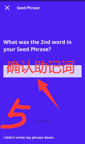PhunToken：创建钱包后可得30币，推荐1人奖励5币，每24小时签到1次大约奖励5币  第6张