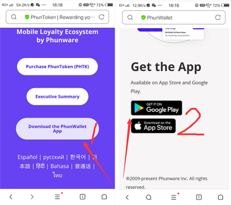 PhunToken：创建钱包后可得30币，推荐1人奖励5币，每24小时签到1次大约奖励5币  第1张
