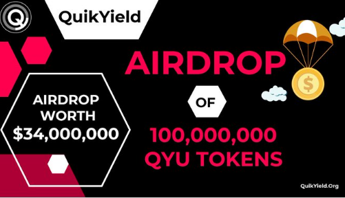 QYUtility (QYU)空投活动，完成简单社交任务可获100枚QYU代币！  第1张