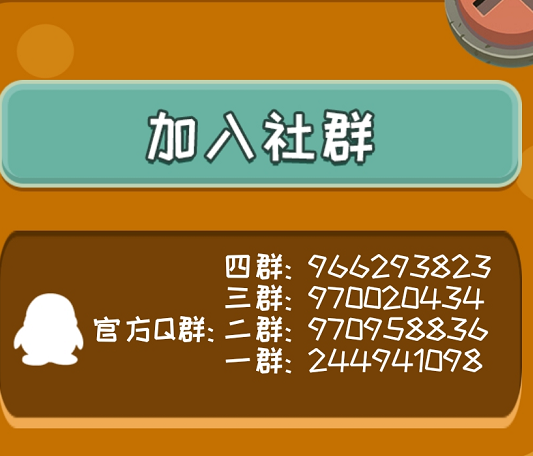 NFT博物馆：零撸NFT币，已上线各大交易所，两级推广收益，20万枚NFT起提！  第3张