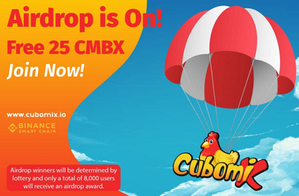 Cubomix：8000随机幸运赢家，空投价值25美元的CBMX代币  第1张
