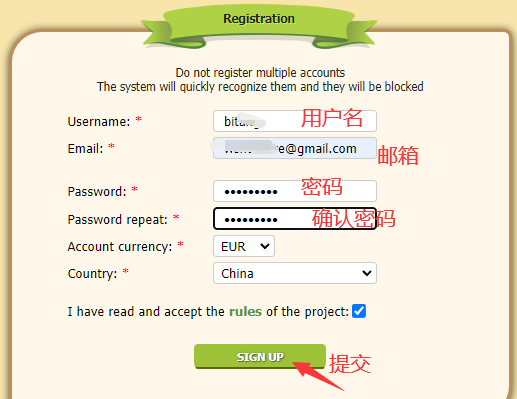 币鸟Coin Birds：国外空投项目，注册即送300金币可兑换2只绿鸟下蛋，邀请激励。  第2张