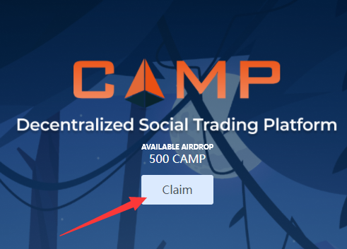 CAMP:完成简单的任务空投500CAMP代币,推荐一人赠送500CAMP代币 第3张