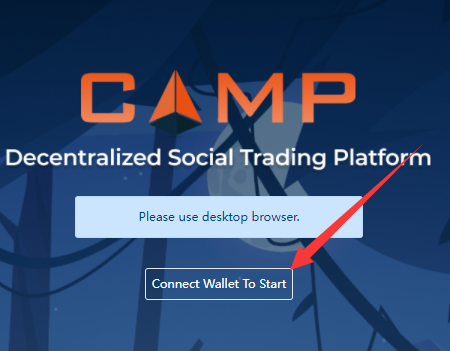 CAMP:完成简单的任务空投500CAMP代币,推荐一人赠送500CAMP代币 第1张