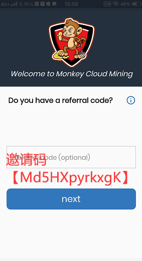 Monkey Cloud Mining【MOK】，手机挖掘程序，每 24 小时赚取 1000 MOK 代币！  第4张