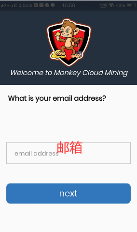 Monkey Cloud Mining【MOK】，手机挖掘程序，每 24 小时赚取 1000 MOK 代币！  第3张