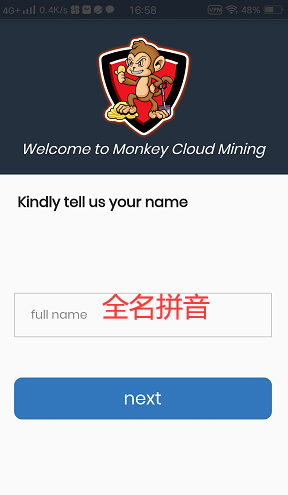 Monkey Cloud Mining【MOK】，手机挖掘程序，每 24 小时赚取 1000 MOK 代币！  第2张
