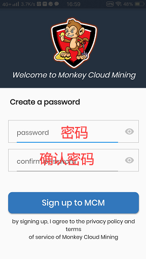 Monkey Cloud Mining【MOK】，手机挖掘程序，每 24 小时赚取 1000 MOK 代币！  第5张