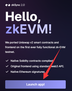 zkSync：参与测试网，有机会获得空投代币！  第1张