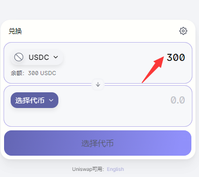 zkSync：参与测试网，有机会获得空投代币！  第4张