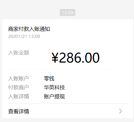 闲来帮：最新手机兼职赚钱必备软件  第1张