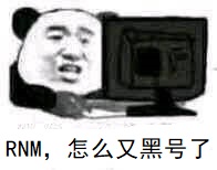 西瓜碰碰碰23，超强大脑2，开心答题软件版，免费赚1.2元！  第4张