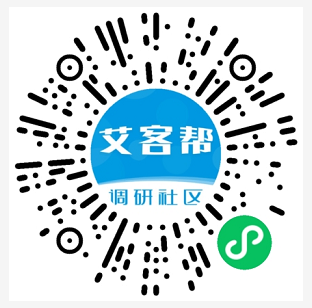 艾瑞帮：专业调查问卷赚钱，一份问卷3~5元，新用户简单提现1元  第1张