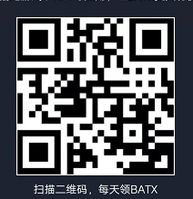 BATX打卡挖矿，柴妈+骆驼模式，每天点击一次【打卡挖矿】获2-5千万BATX，具有推介奖励，后续将落地游戏、NFT等应用！  第1张