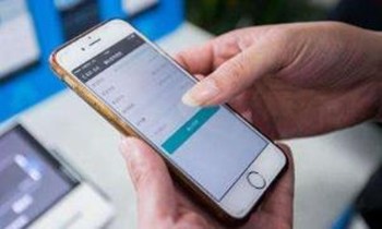 下班可以做的副业有哪些？一天能赚50元吗  第1张