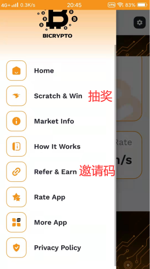 Bicrypto，免费挖比特币，每2小时点击1次，20W聪起提  第4张