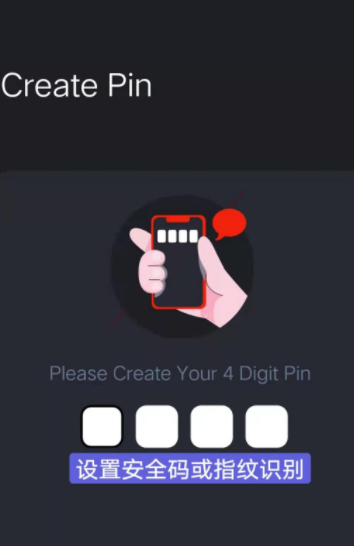 MineGo Network：以太链，游戏币，每日点击运行一下挖矿！  第5张