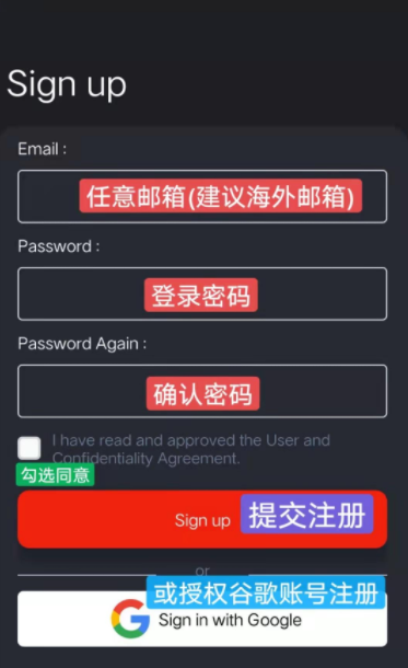 MineGo Network：以太链，游戏币，每日点击运行一下挖矿！  第2张