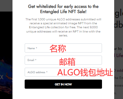 传奇好莱坞和美术摄影师 Frederic Auerbach空投的NFT，提交邮箱参与撸  第2张