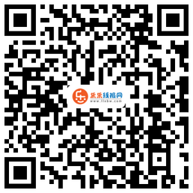 腾讯视频预约雪中悍刀行抽现金红包  第2张