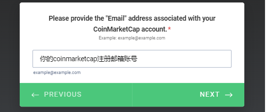 CoinMarketCap联合NEAR Protocol空投价值400,000美金的NEAR代币，参与者完成任务将有机会胜出获得价值10$的NEAR代币奖励。  第5张