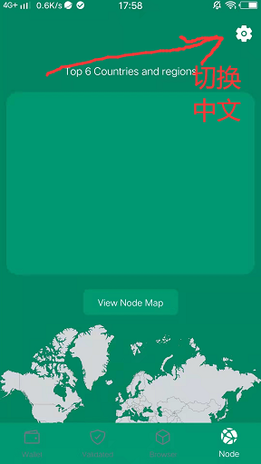 公链KOT正式开启挖矿，真实手机挖矿，APP更新至Kot(1.39)版本  第1张