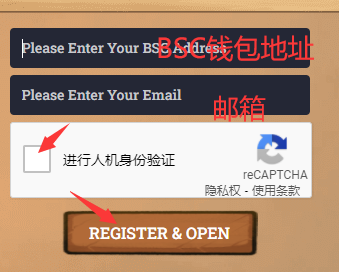【提币通知】Bxie Infinity：元宇宙游戏，空投100 BXS推介1人再得50 BXS  第1张