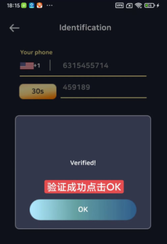 【the Mars 元宇宙火星】，手机号注册绑定邮箱空投0.25币/小时矿机，推介各奖励4币  第4张