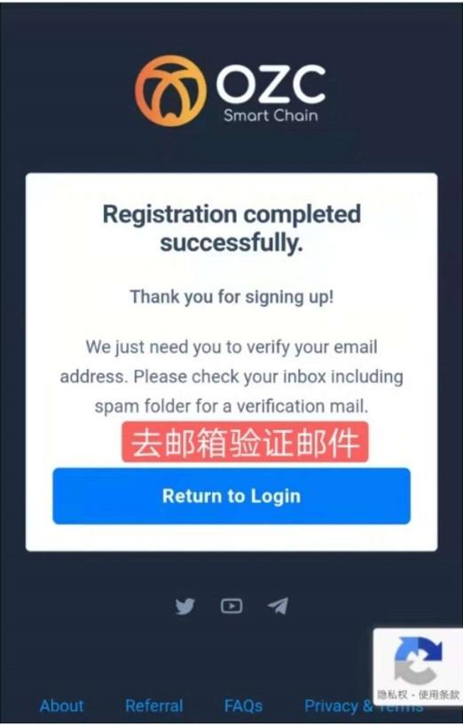 OZC：邮箱注册空投10U，推荐5级奖励0.5U/人，空投和奖励只能用来购买OZC币！  第2张