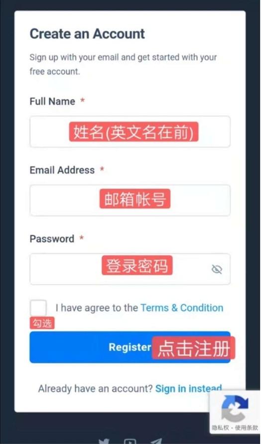 OZC：邮箱注册空投10U，推荐5级奖励0.5U/人，空投和奖励只能用来购买OZC币！  第1张