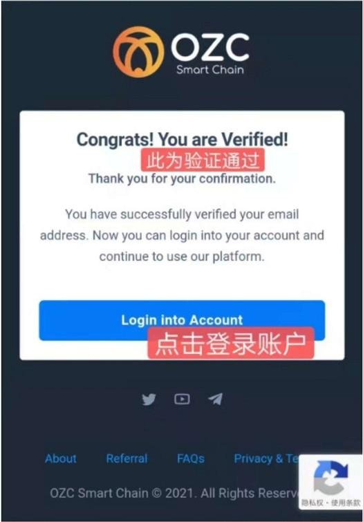 OZC：邮箱注册空投10U，推荐5级奖励0.5U/人，空投和奖励只能用来购买OZC币！  第4张