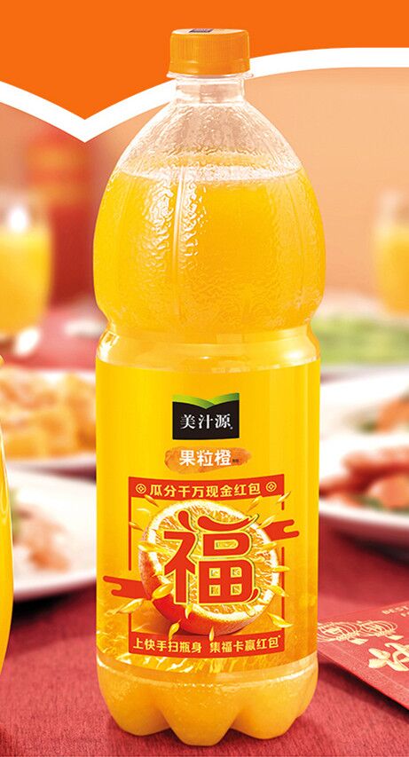 快手老用户集卡瓜分随机红包  第2张