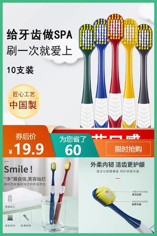 1.9元买虎年红包 8.7元买波吉手机壳新年款  第7张