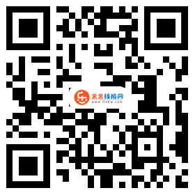 使命召唤部分用户登录领随机现金红包  第2张