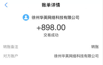 手机上怎么兼职赚钱？2022年最强手机兼职软件  第1张