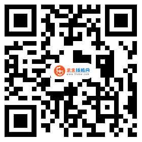 中国银行老用户免费抽5元微信立减金  第2张