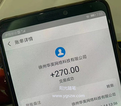 quxianzhuan.jpg 无门槛兼职软件(亲测真实有效) 第2张