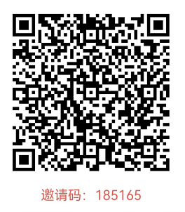 聚享汇：每天领1.3元低保，利分宝模式  第1张