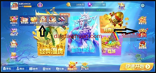 天天游戏赚，重点玩几款游戏赚钱快，收益还不错  第1张