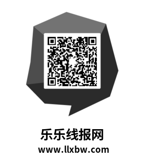 QQ炫舞时旅X计划邀友领15元QB微信红包  第2张
