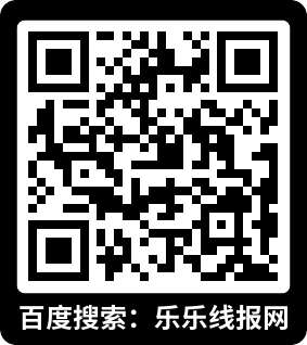 光明冒险新用户注册领2Q币  第2张