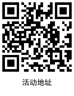 搜狐抽15元数币红包0元领6个会员  第3张