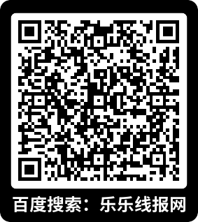 工银瑞信容易投1周年瓜分3万个微信红包  第2张