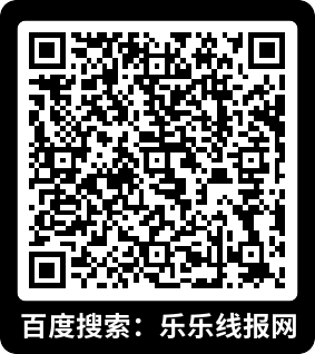 王者荣耀赛季末冲刺开宝箱抽QQ现金红包  第3张