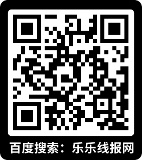 京东幸运用户10元开1号店年卡  第2张